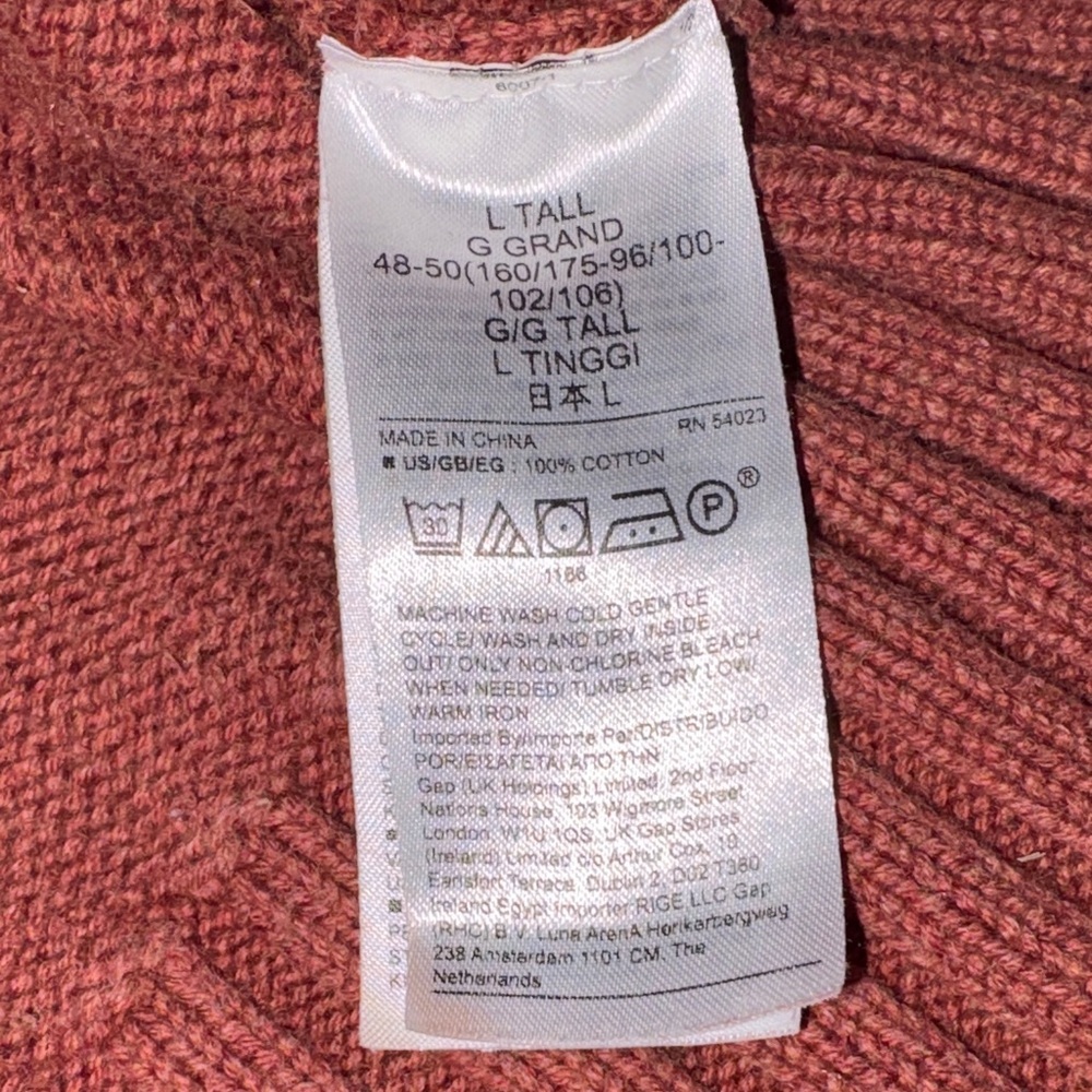 GAP Women's Rust Crewneck Sweater - Picture 5 of 9